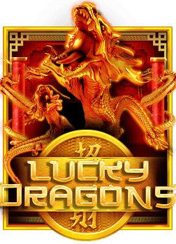 Sweet Bonanza รีวิว: เกมสล็อตที่หวานที่สุด